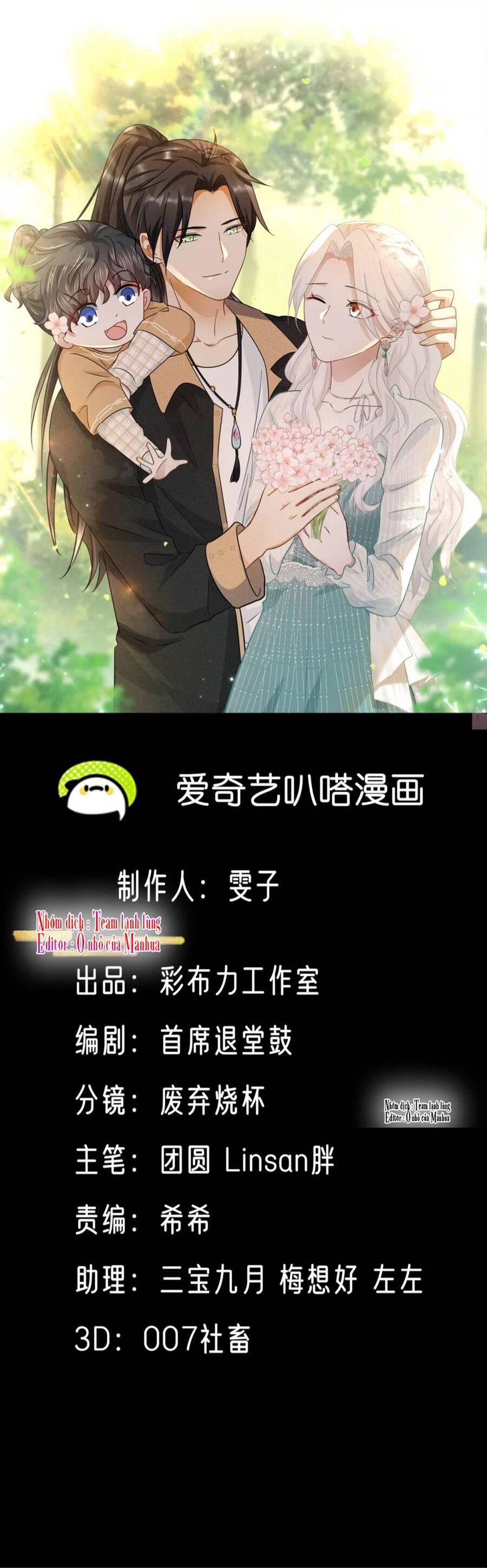 Ám Sát Nữ Hoàng Bệ Hạ Chap 52 - Next Chap 53
