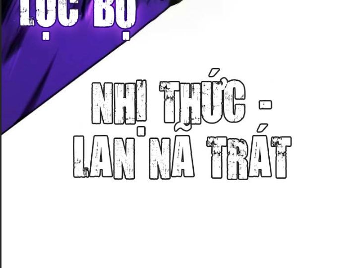 Ám Sát Tuyển Thủ Học Viện Chap 24 - Next Chap 25