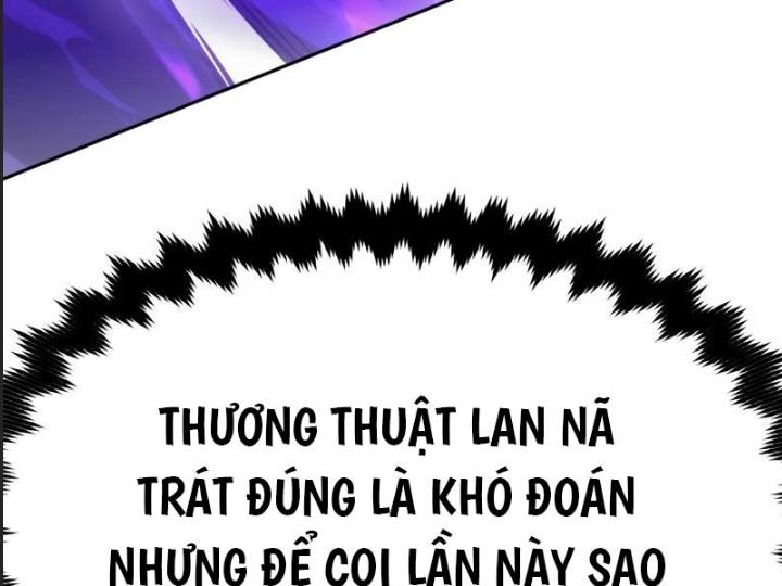 Ám Sát Tuyển Thủ Học Viện Chap 24 - Next Chap 25