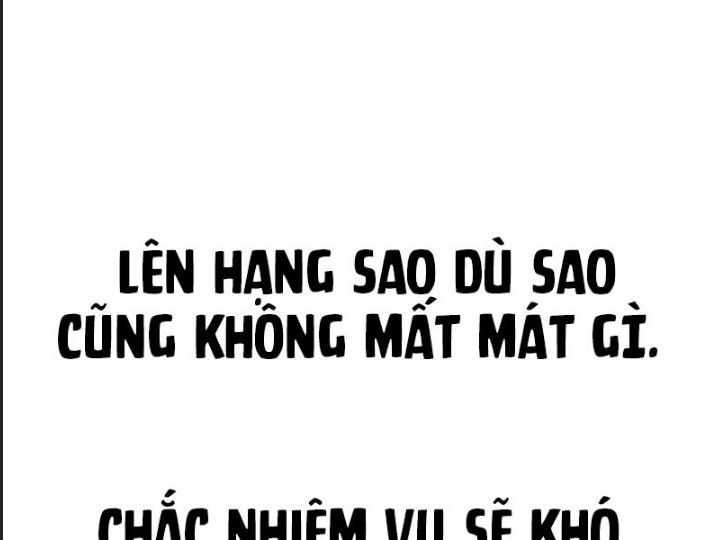 Ám Sát Tuyển Thủ Học Viện Chap 24 - Next Chap 25