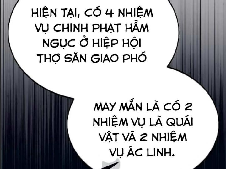 Ám Sát Tuyển Thủ Học Viện Chap 24 - Next Chap 25