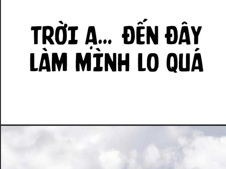Ám Sát Tuyển Thủ Học Viện Chap 24 - Next Chap 25