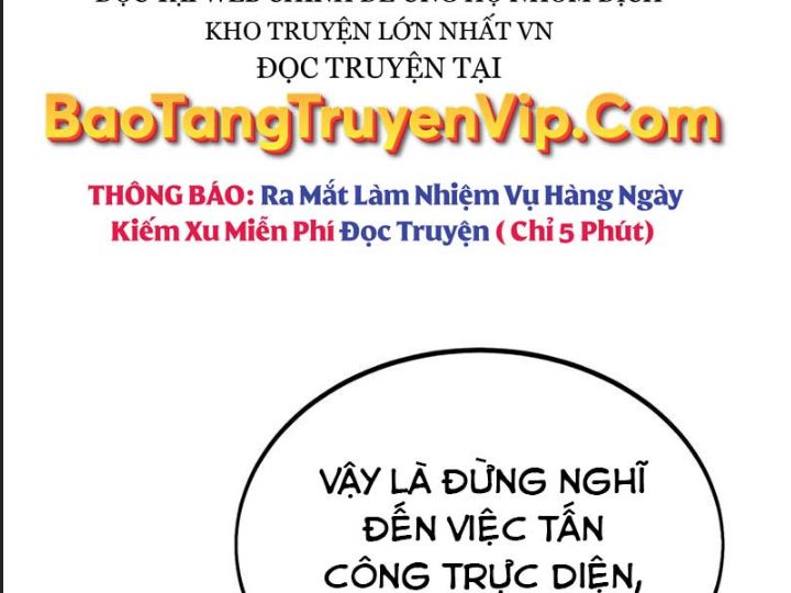 Ám Sát Tuyển Thủ Học Viện Chap 24 - Next Chap 25