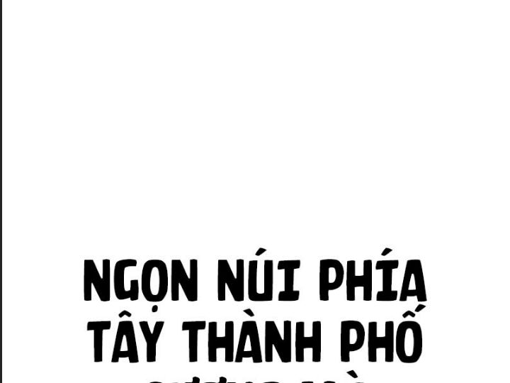 Ám Sát Tuyển Thủ Học Viện Chap 24 - Next Chap 25