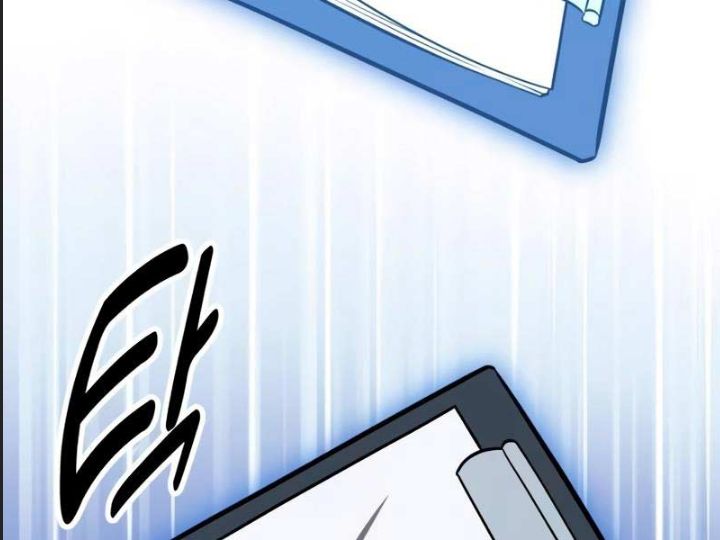 Ám Sát Tuyển Thủ Học Viện Chap 24 - Next Chap 25