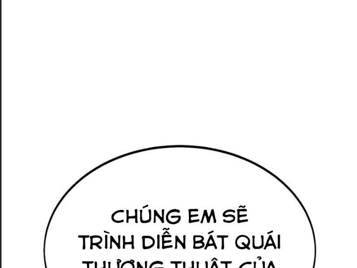 Ám Sát Tuyển Thủ Học Viện Chap 24 - Next Chap 25