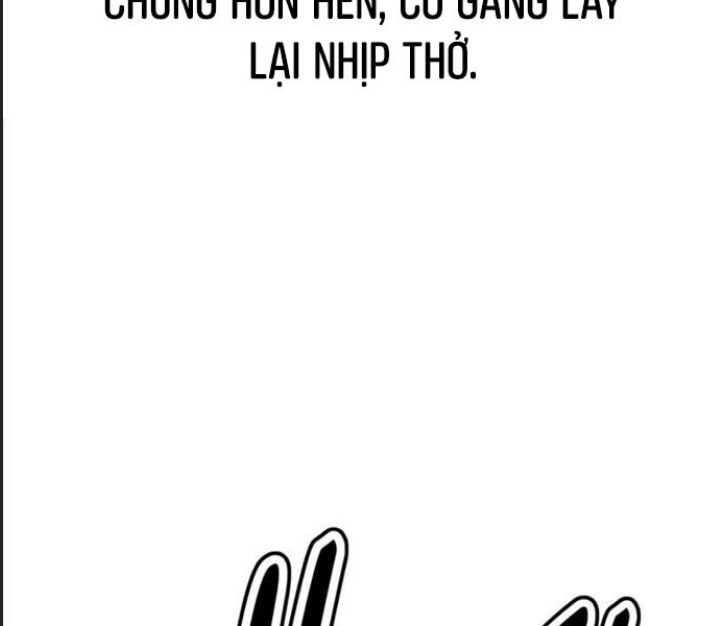 Ám Sát Tuyển Thủ Học Viện Chap 25 - Next Chap 26
