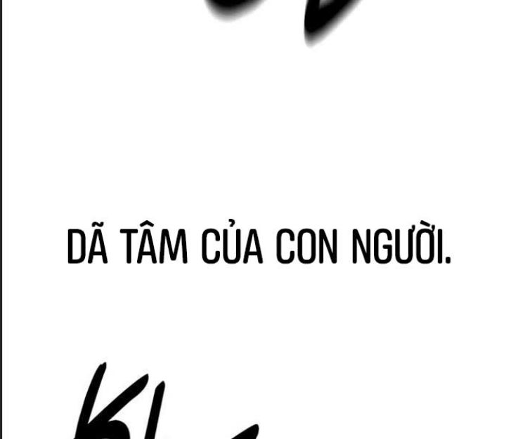 Ám Sát Tuyển Thủ Học Viện Chap 25 - Next Chap 26