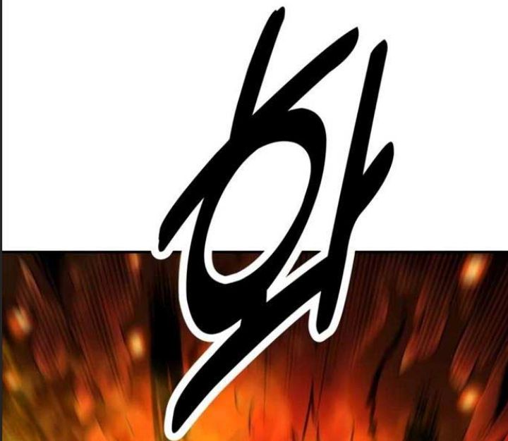 Ám Sát Tuyển Thủ Học Viện Chap 25 - Next Chap 26