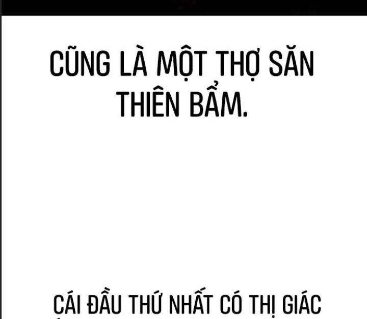 Ám Sát Tuyển Thủ Học Viện Chap 25 - Next Chap 26