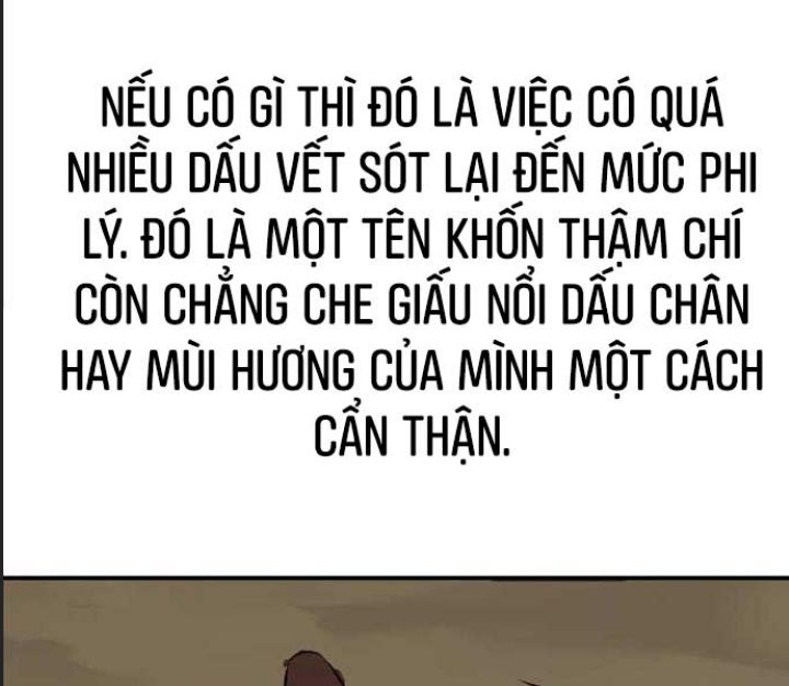 Ám Sát Tuyển Thủ Học Viện Chap 25 - Next Chap 26
