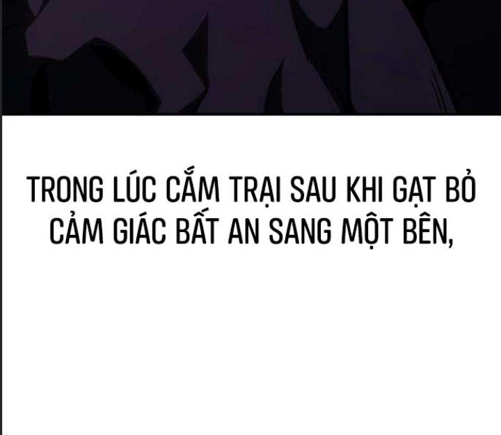 Ám Sát Tuyển Thủ Học Viện Chap 25 - Next Chap 26