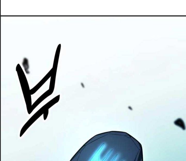 Ám Sát Tuyển Thủ Học Viện Chap 25 - Next Chap 26