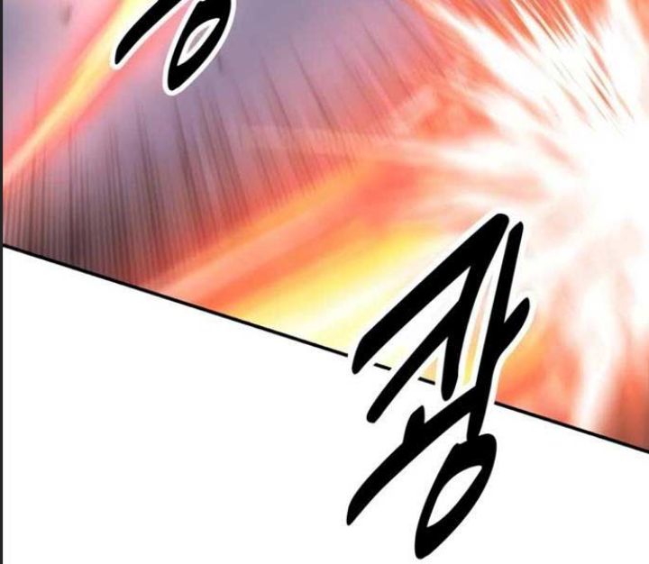 Ám Sát Tuyển Thủ Học Viện Chap 25 - Next Chap 26