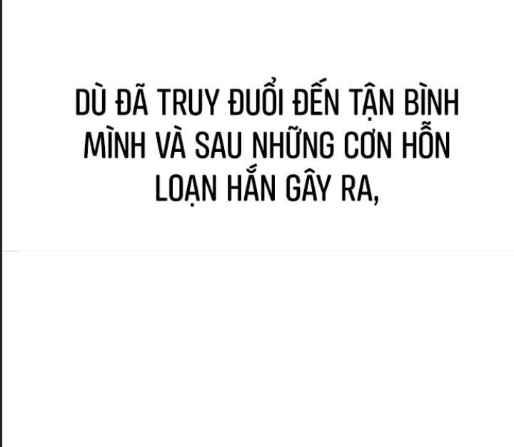 Ám Sát Tuyển Thủ Học Viện Chap 25 - Next Chap 26