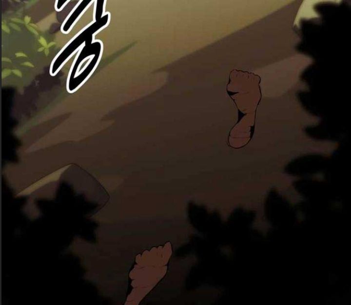 Ám Sát Tuyển Thủ Học Viện Chap 25 - Next Chap 26
