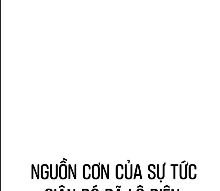 Ám Sát Tuyển Thủ Học Viện Chap 25 - Next Chap 26
