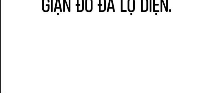 Ám Sát Tuyển Thủ Học Viện Chap 25 - Next Chap 26