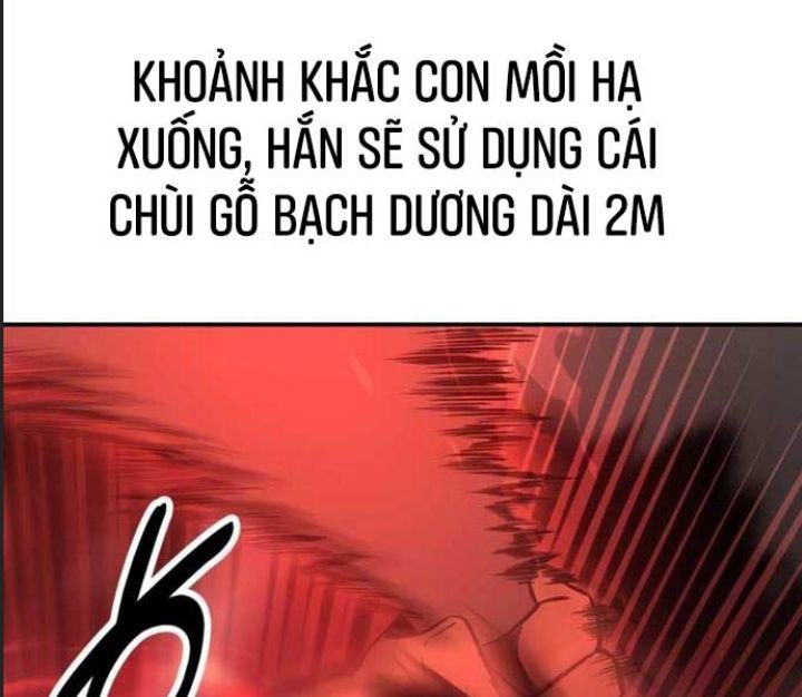 Ám Sát Tuyển Thủ Học Viện Chap 25 - Next Chap 26