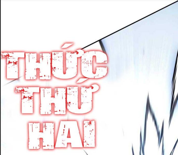 Ám Sát Tuyển Thủ Học Viện Chap 25 - Next Chap 26