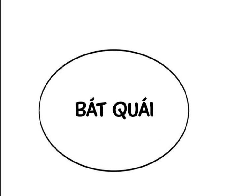 Ám Sát Tuyển Thủ Học Viện Chap 25 - Next Chap 26