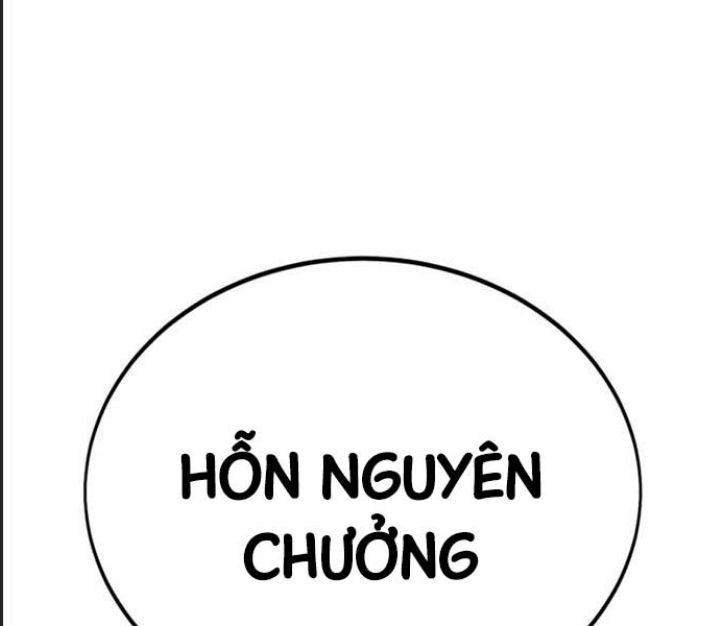 Ám Sát Tuyển Thủ Học Viện Chap 25 - Next Chap 26