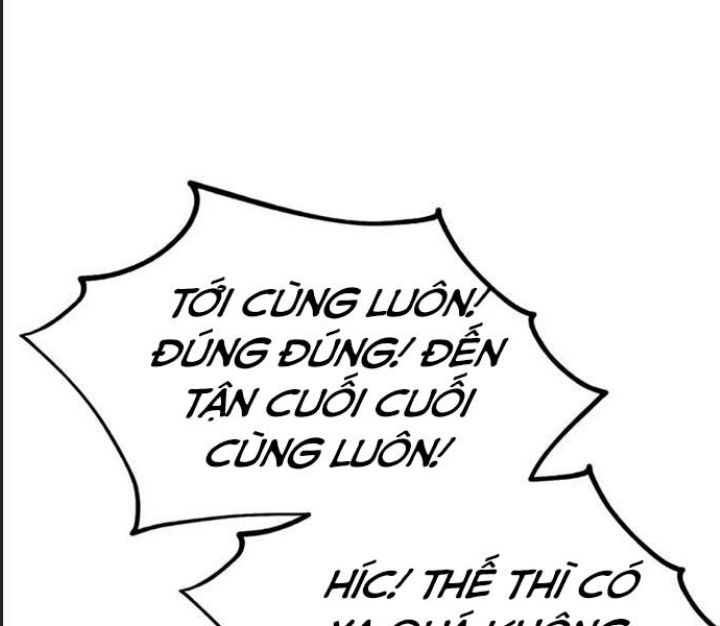 Ám Sát Tuyển Thủ Học Viện Chap 25 - Next Chap 26