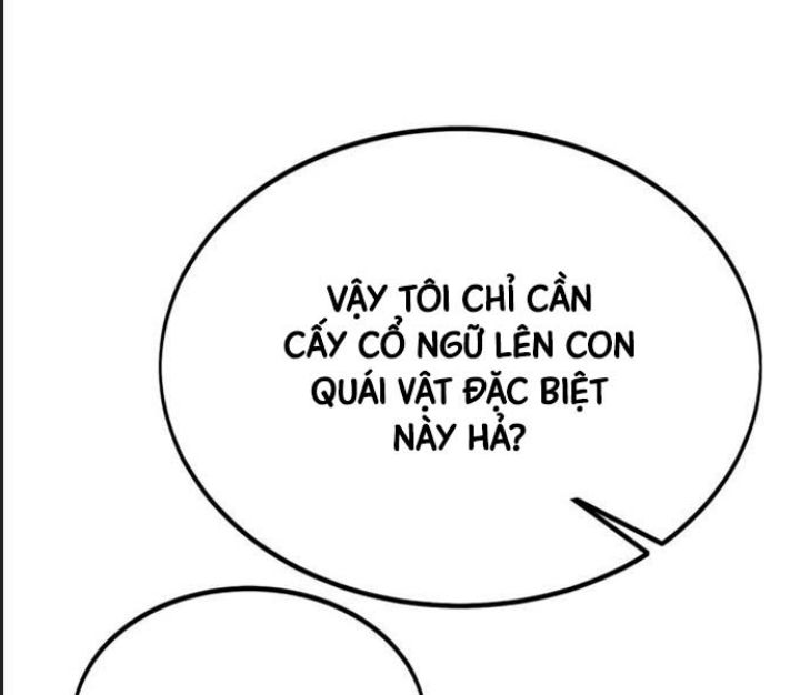 Ám Sát Tuyển Thủ Học Viện Chap 25 - Next Chap 26