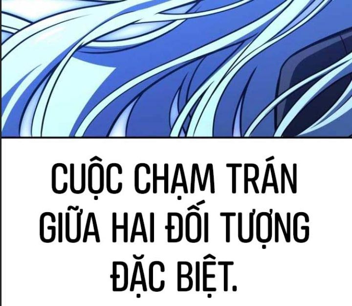 Ám Sát Tuyển Thủ Học Viện Chap 25 - Next Chap 26