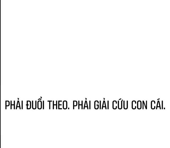 Ám Sát Tuyển Thủ Học Viện Chap 25 - Next Chap 26