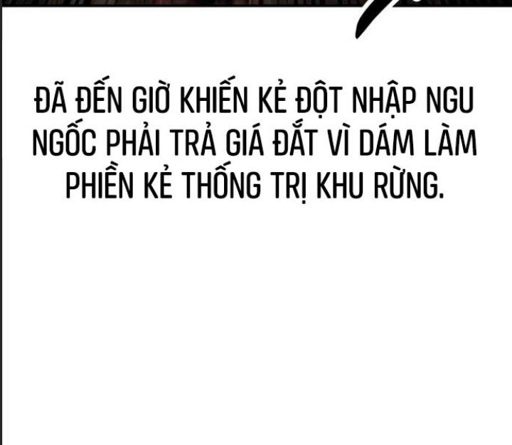 Ám Sát Tuyển Thủ Học Viện Chap 25 - Next Chap 26