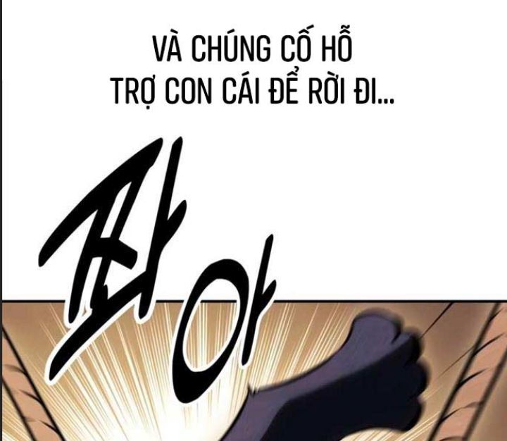 Ám Sát Tuyển Thủ Học Viện Chap 25 - Next Chap 26