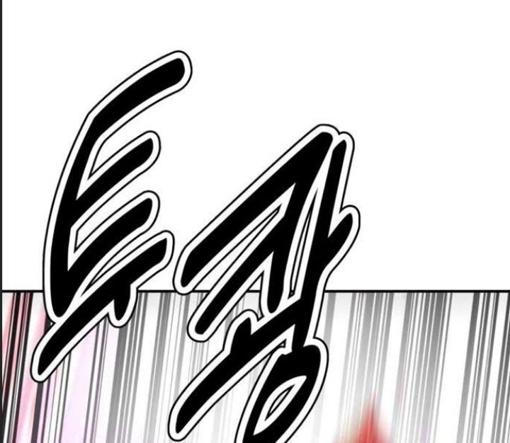 Ám Sát Tuyển Thủ Học Viện Chap 25 - Next Chap 26