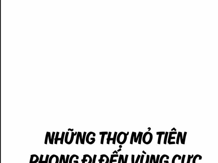 Ám Sát Tuyển Thủ Học Viện Chap 26 - Next Chap 27