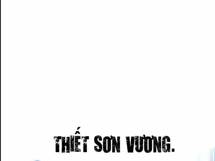 Ám Sát Tuyển Thủ Học Viện Chap 26 - Next Chap 27