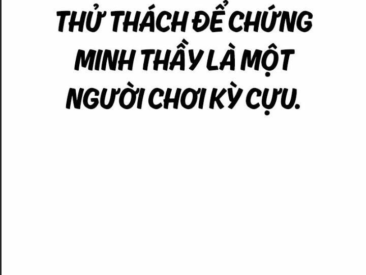 Ám Sát Tuyển Thủ Học Viện Chap 26 - Next Chap 27