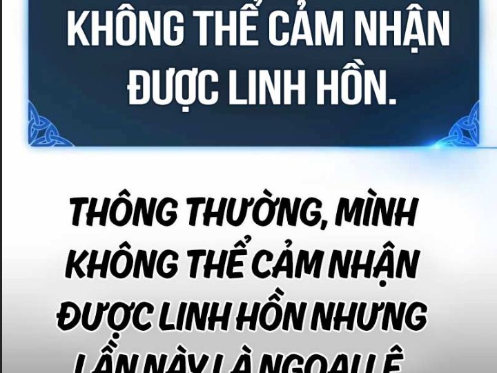 Ám Sát Tuyển Thủ Học Viện Chap 26 - Next Chap 27
