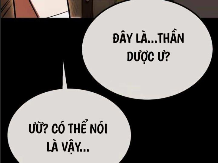 Ám Sát Tuyển Thủ Học Viện Chap 26 - Next Chap 27