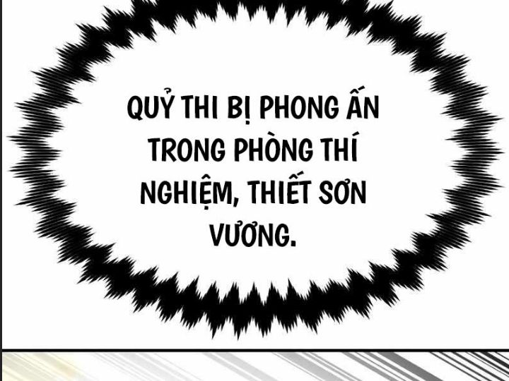 Ám Sát Tuyển Thủ Học Viện Chap 26 - Next Chap 27