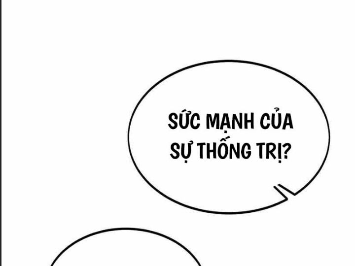 Ám Sát Tuyển Thủ Học Viện Chap 26 - Next Chap 27