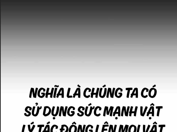 Ám Sát Tuyển Thủ Học Viện Chap 26 - Next Chap 27