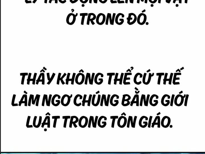 Ám Sát Tuyển Thủ Học Viện Chap 26 - Next Chap 27