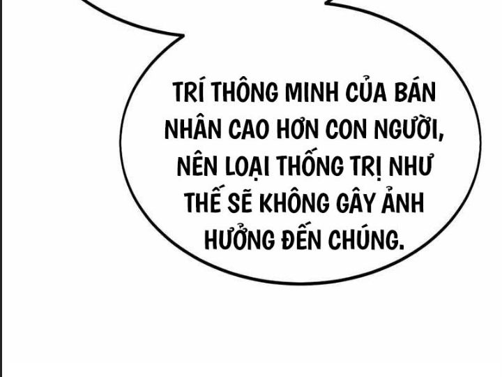 Ám Sát Tuyển Thủ Học Viện Chap 26 - Next Chap 27