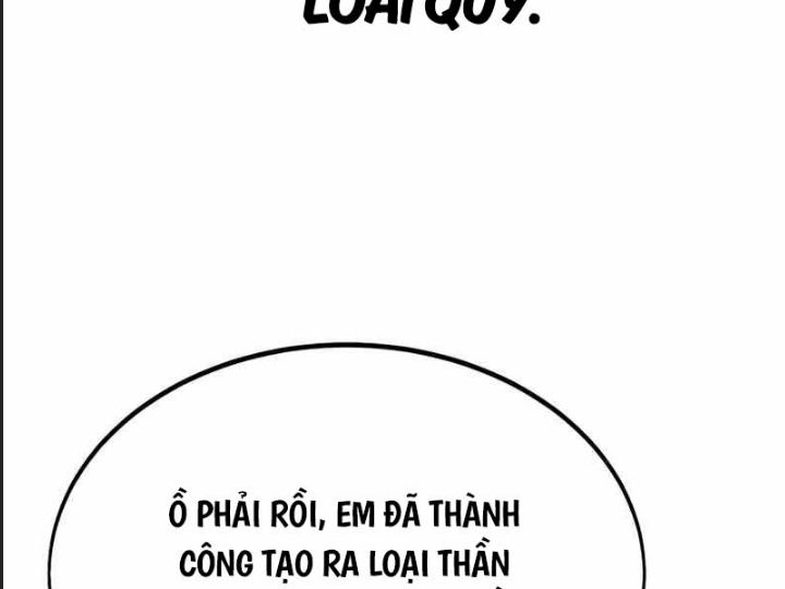 Ám Sát Tuyển Thủ Học Viện Chap 26 - Next Chap 27
