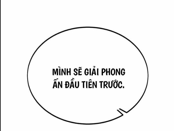 Ám Sát Tuyển Thủ Học Viện Chap 26 - Next Chap 27