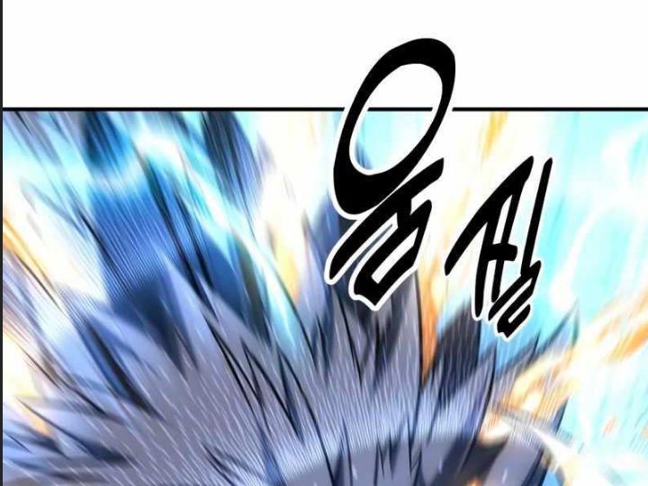 Ám Sát Tuyển Thủ Học Viện Chap 26 - Next Chap 27