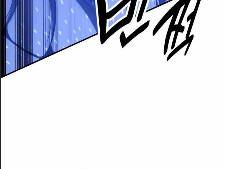 Ám Sát Tuyển Thủ Học Viện Chap 26 - Next Chap 27