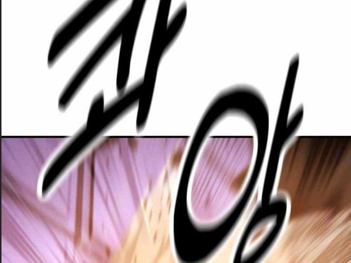 Ám Sát Tuyển Thủ Học Viện Chap 26 - Next Chap 27