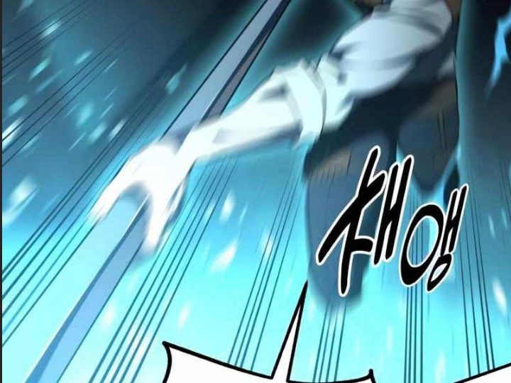 Ám Sát Tuyển Thủ Học Viện Chap 26 - Next Chap 27