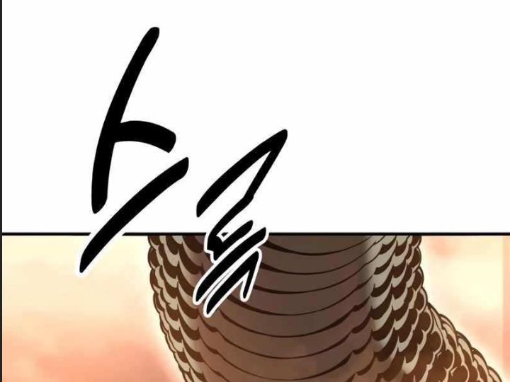 Ám Sát Tuyển Thủ Học Viện Chap 26 - Next Chap 27
